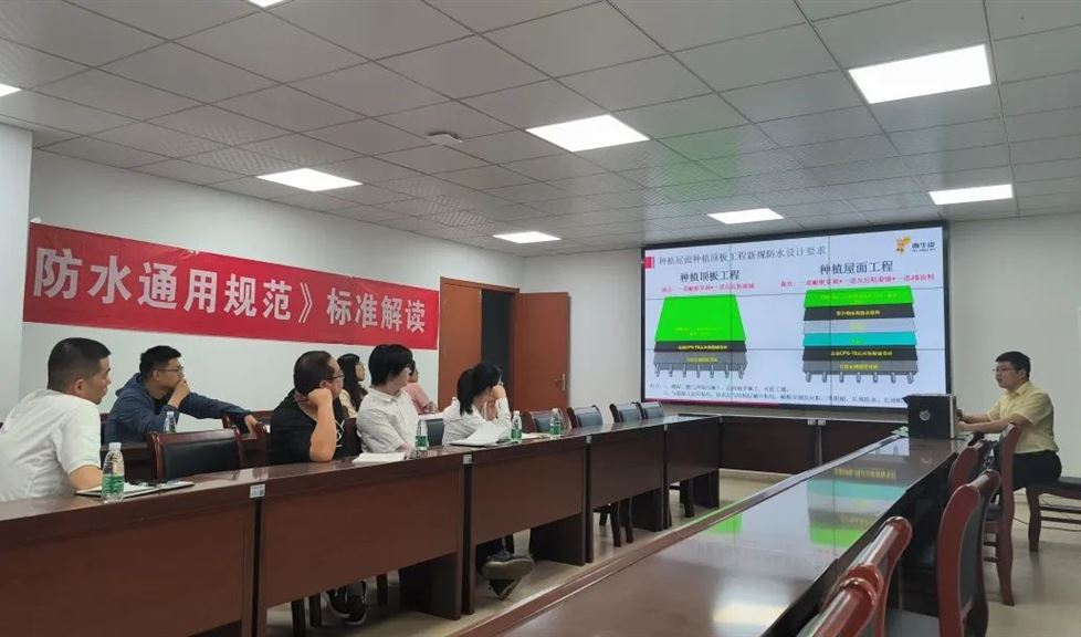 “一品能·三金标”系列技术交流会在南京、徐州、宜兴等全国多个地区持续火热进行