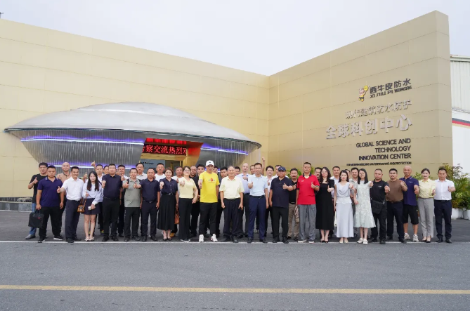 军人一家亲——《退役军人建筑行业座谈会》在西牛皮顺利举行