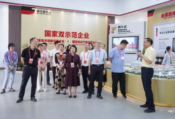 西牛皮（南宁）科技园迎来南宁市人大常委会调研组一行