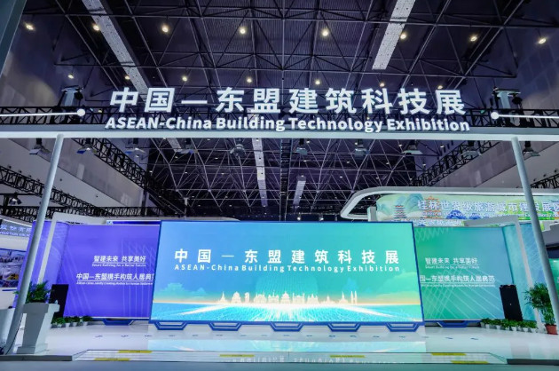 西牛皮在《中国——东盟建筑科技展》备受关注，现场达成多项合作共识