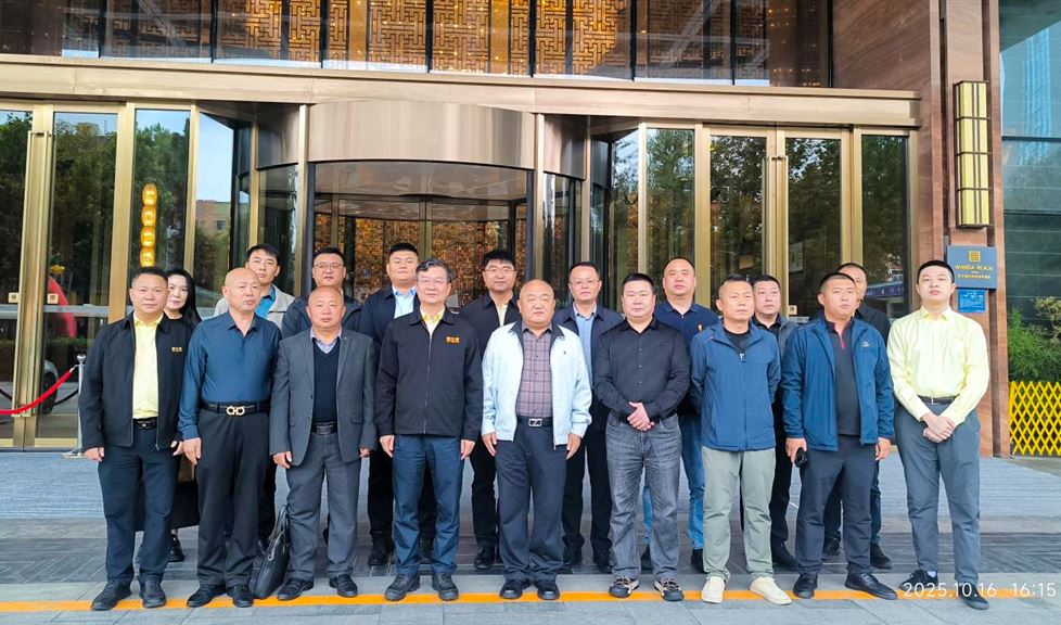 西牛皮，正当时！《西牛皮山东区域合作伙伴经营交流会》顺利举行