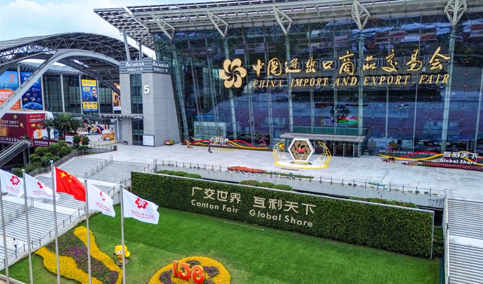 西牛皮在广交会现场达成多项合作共识，科创排头兵在国际市场更受青睐