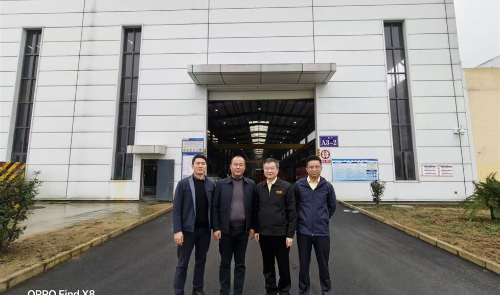 《西牛皮贵州区域合作伙伴经营交流会》顺利举行