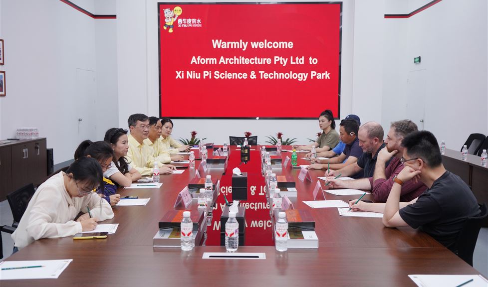 西牛皮（南宁）科技园迎来澳大利亚知名建筑设计事务所Aform Architecture Pty Ltd一行