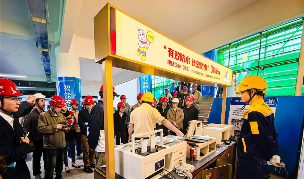 西牛皮防水亮相《全区群众住房 “堵漏裂臭” 防治与长效治理技术交流会》，“一品能 3适应 3验证平台”备受关注，获赞无数