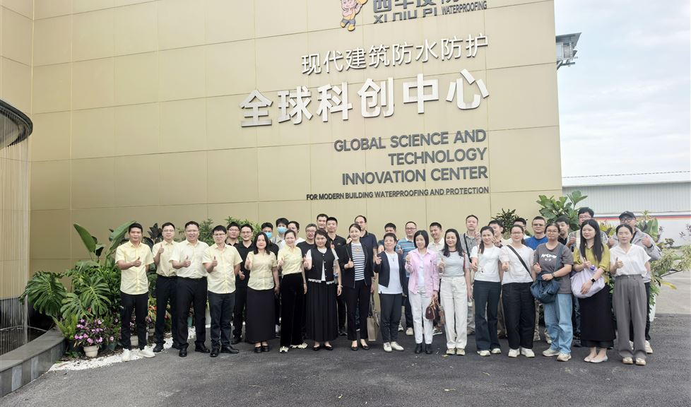 西牛皮（南宁）科技园迎来广西大学设计院有限公司一行