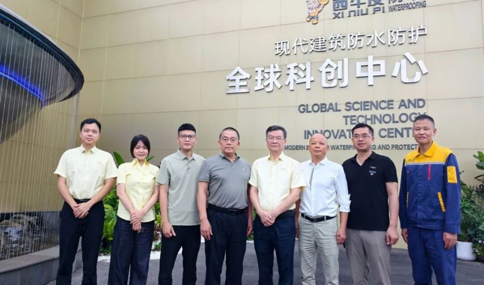 西牛皮（南宁）科技园迎来广西创意产业协会一行