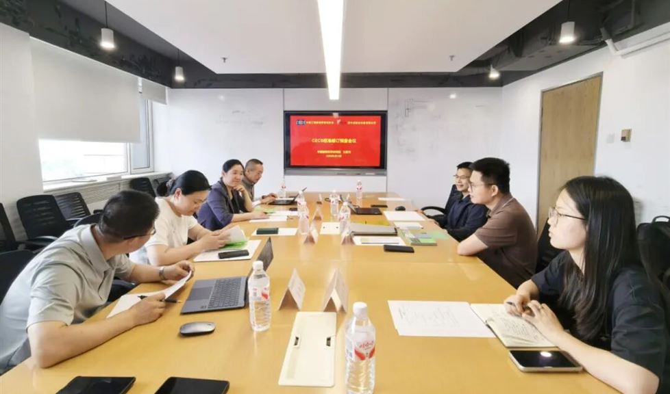 西牛皮持续以更高标准、更好品质赋能建筑防水行业高质量发展