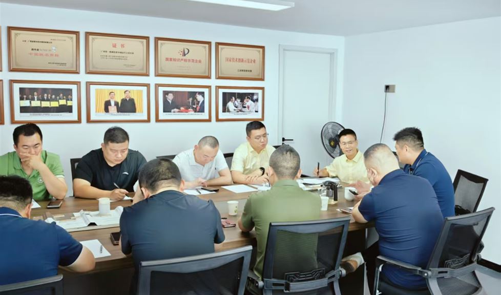 《西牛皮防水山东区域经销商交流会》顺利举行